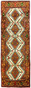Løber Persisk tæppe - Nomadisk - 238 x 82 cm - beige