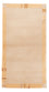 Nepal Tæppe - Royal - 152 x 81 cm - beige