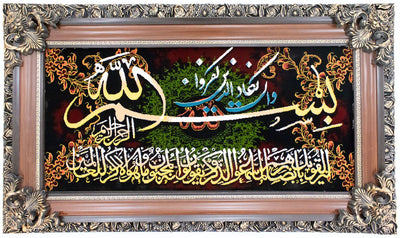 Billede tæppe 70x120cm - Orientalsk tæppe