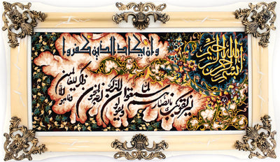 Billede tæppe 70x120cm - Orientalsk tæppe