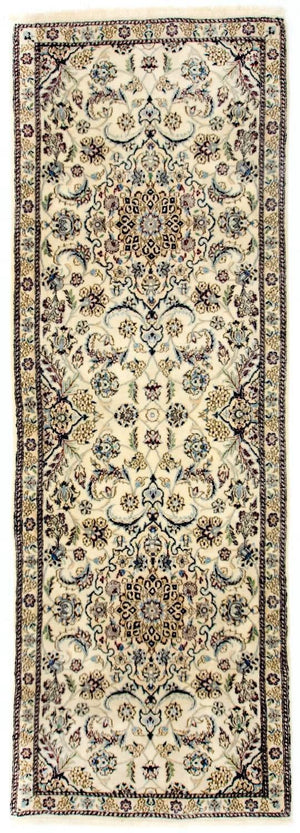 Løber Persisk tæppe - Nain - Royal - 254 x 88 cm - beige
