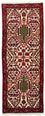 Løber Persisk tæppe - Nomadisk - 152 x 57 cm - beige