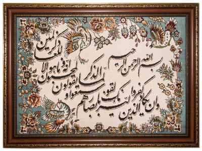 Billede tæppe 80x110cm - Orientalsk tæppe