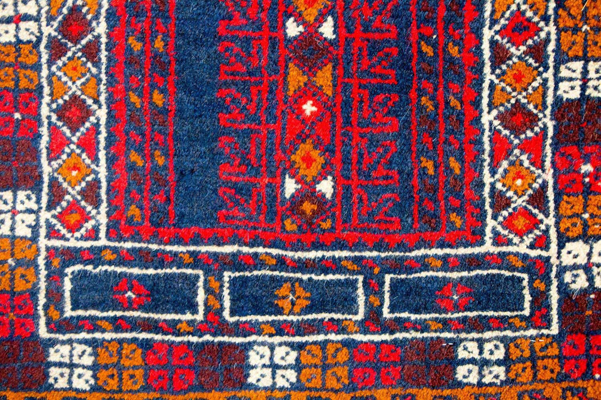 Baluch-tæppe - 123 x 75 cm - flerfarvet