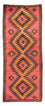Løber Kelim-tæppe - gammelt - 400 x 140 cm - lysrød