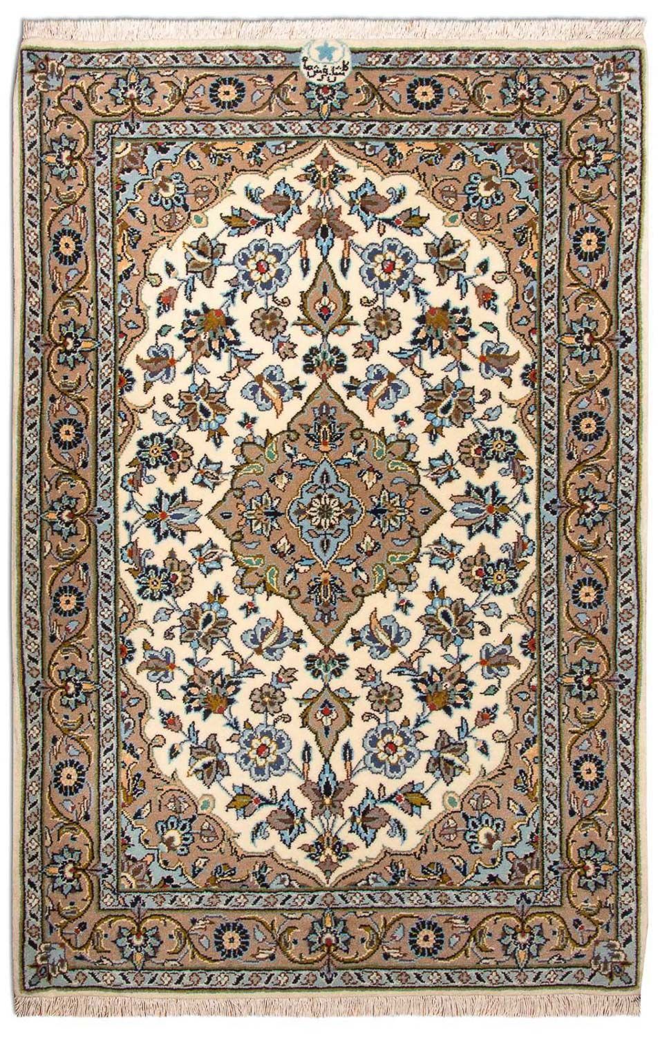 Persisk tæppe - Keshan - 125 x 79 cm - beige