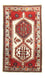 Persisk tæppe - Nomadisk - 160 x 96 cm - rød