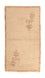 Berber tæppe - 156 x 86 cm - beige