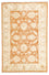 Ziegler Carpet - 91 x 60 cm - rust