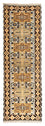 Løber Ziegler Carpet - Kazak - 199 x 65 cm - flerfarvet