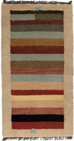 Nepal Tæppe - 140 x 70 cm - flerfarvet