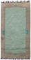 Nepal Tæppe - 140 x 70 cm - flerfarvet