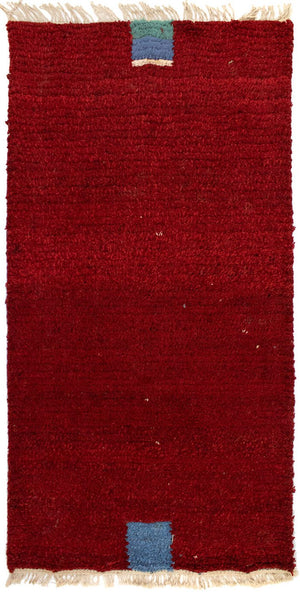 Nepal Tæppe - 140 x 70 cm - rød