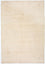 Gabbeh-tæppe - Indus - 240 x 170 cm - beige