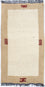 Nepal Tæppe - 140 x 70 cm - beige