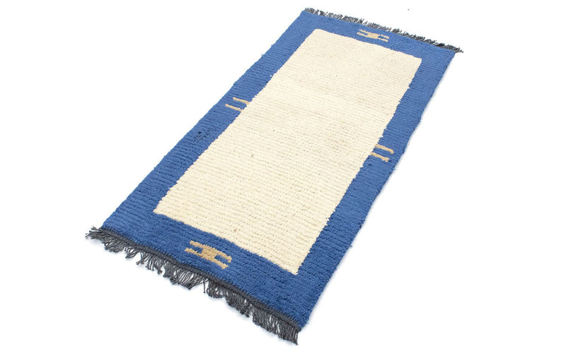 Nepal Tæppe - 140 x 70 cm - beige