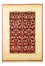 Designer tæppe - 235 x 174 cm - rød