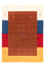 Gabbeh-tæppe - Softy - 240 x 170 cm - brun