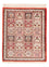 Silketæppe - Ghom Silk - Premium - 71 x 58 cm - flerfarvet