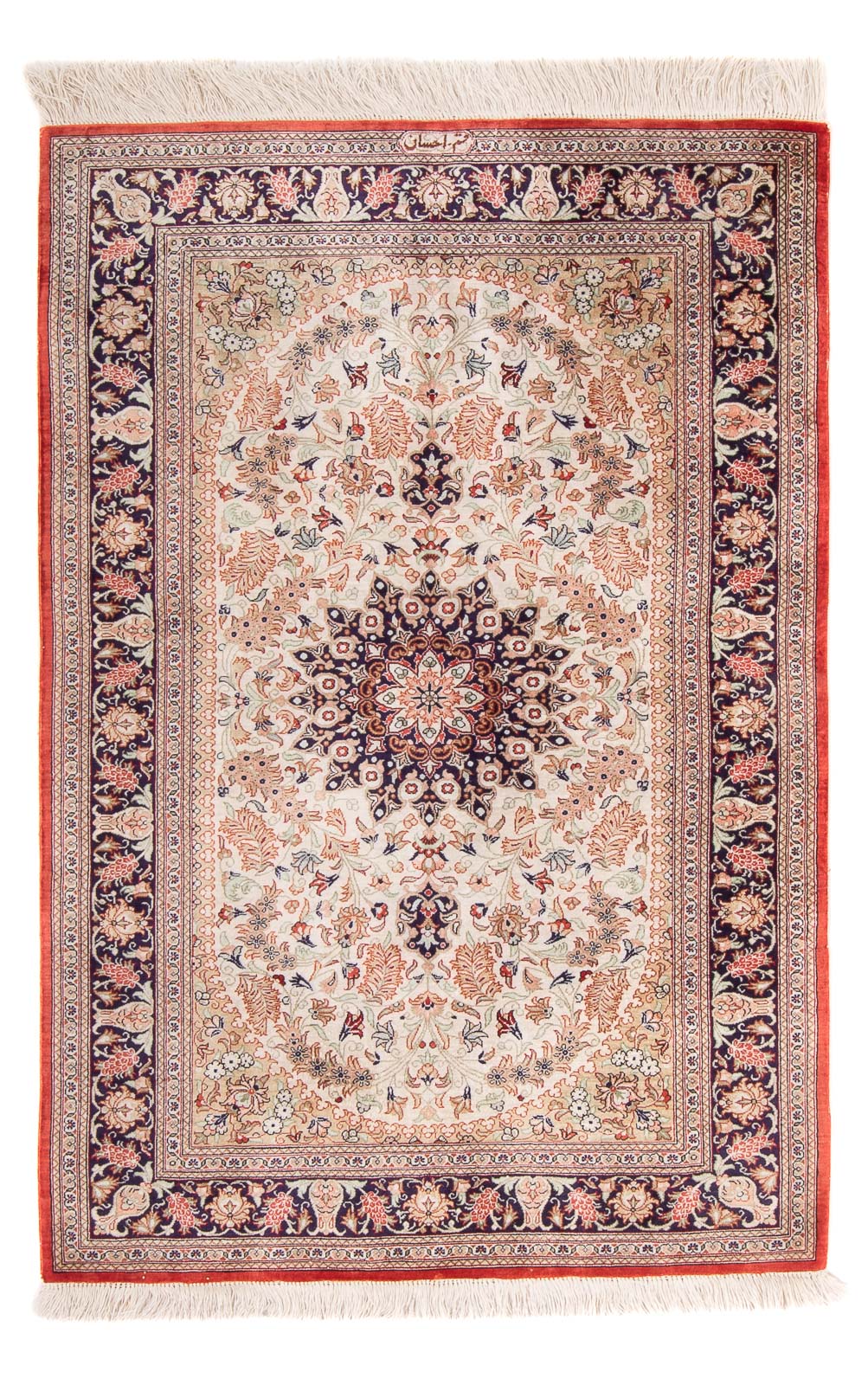 Silketæppe - Ghom Silk - Premium - 119 x 77 cm - beige