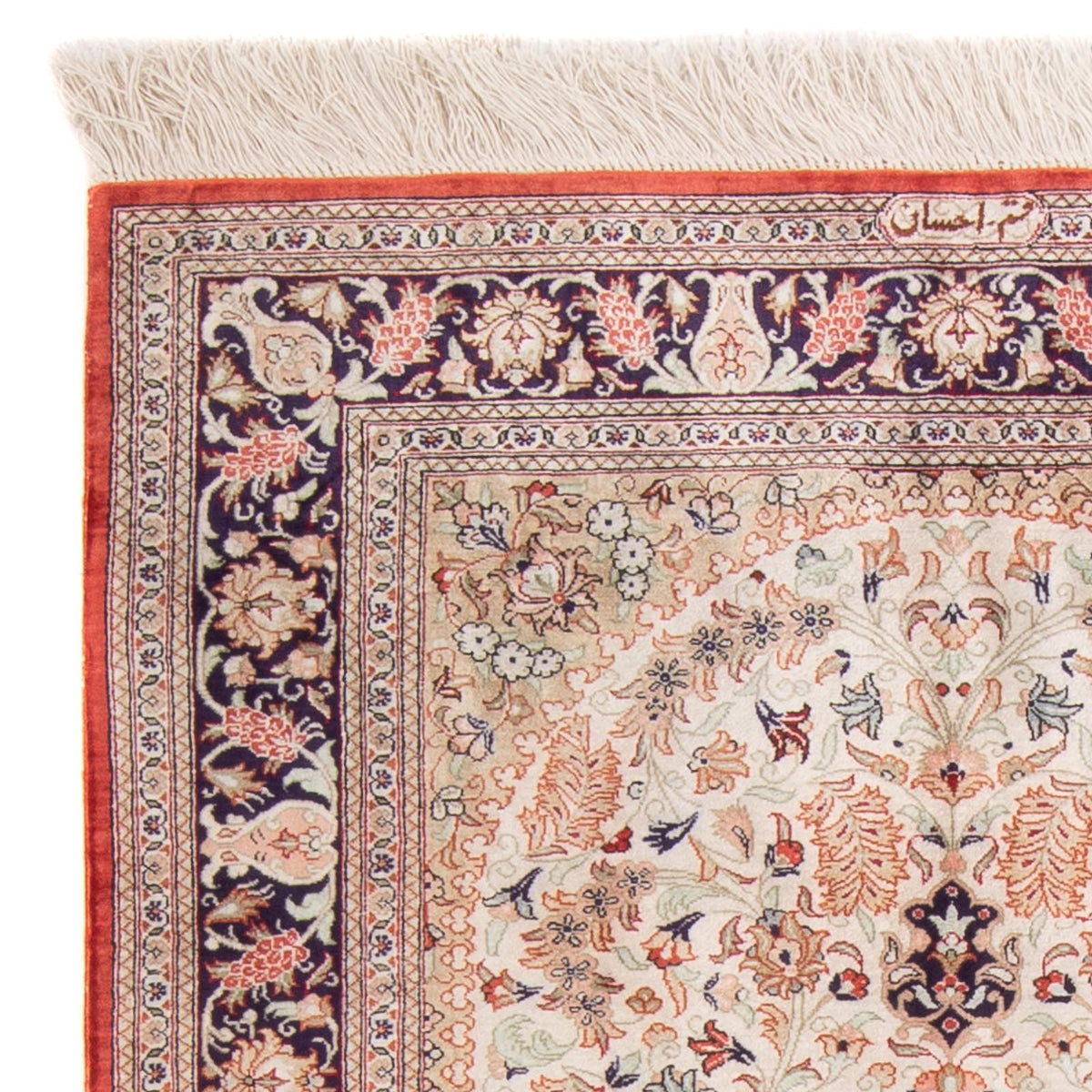 Silketæppe - Ghom Silk - Premium - 119 x 77 cm - beige