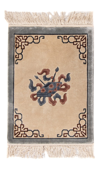 Kina Tæppe 46x62cm - Orientalsk tæppe
