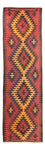 Løber Kelim-tæppe - gammelt - 423 x 140 cm - mørkerød