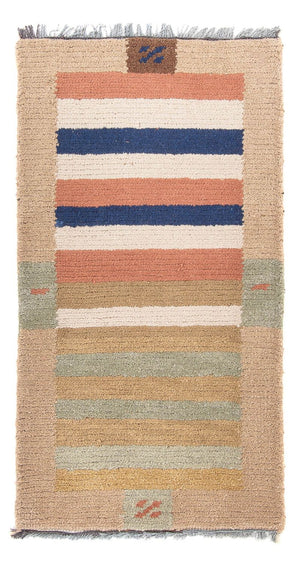 Nepal Tæppe - 140 x 70 cm - flerfarvet