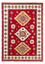 Ziegler Carpet - Kazak - 195 x 142 cm - rød