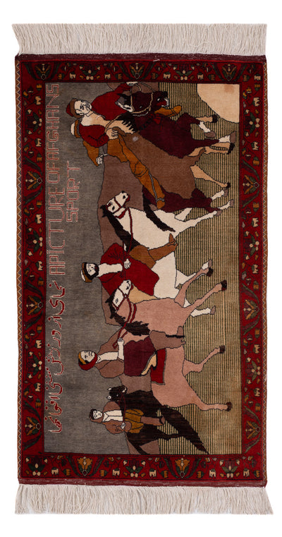 Afghansk tæppe - Orientalsk tæppe