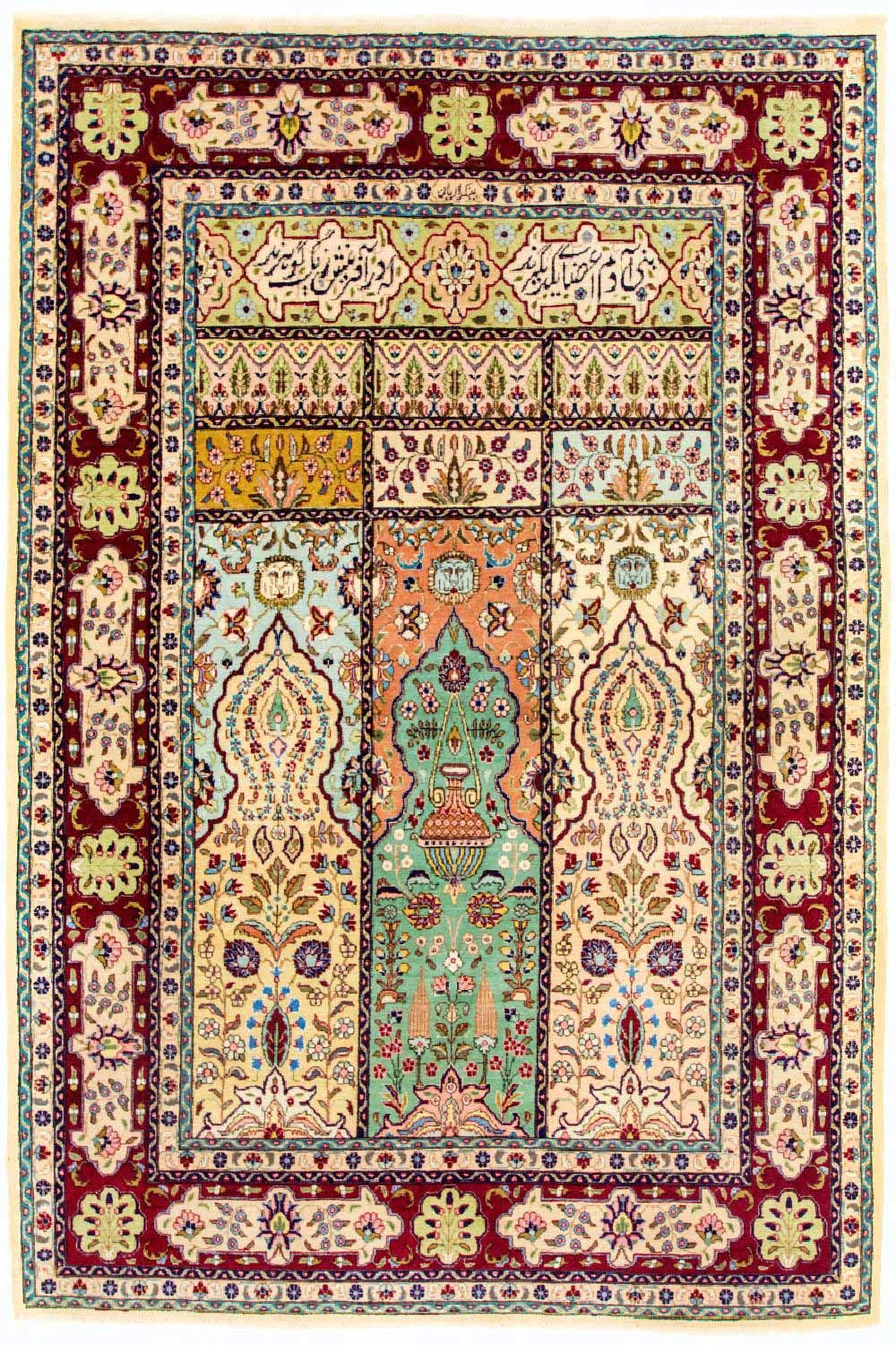 Designer tæppe - 270 x 180 cm - flerfarvet