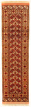Løber Silketæppe - afghansk silke - 284 x 82 cm - rød