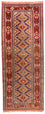 Løber Afghansk tæppe - 194 x 75 cm - rød