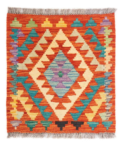 Kilim Maimana Tæppe 50x52cm - Uldtæppe