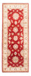 Løber Ziegler Carpet - 216 x 83 cm - rød