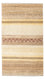 Gabbeh Tæppe - Loribaft Persisk - 138 x 79 cm - beige