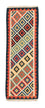 Løber Kelim-tæppe - orientalsk - 182 x 62 cm - beige