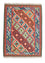 Kelim-tæppe - orientalsk - 205 x 152 cm - orange