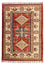 Ziegler Carpet - Kazak - 84 x 60 cm - rust