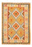 Kelim-tæppe - orientalsk - 127 x 81 cm - beige