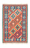 Kelim-tæppe - orientalsk - 126 x 85 cm - orange