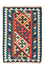Kelim-tæppe - orientalsk - 118 x 84 cm - flerfarvet