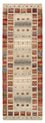 Løber Gabbeh-tæppe - Loribaft Indus - 256 x 84 cm - flerfarvet