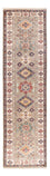Løber Ziegler Carpet - Kazak - 305 x 83 cm - lysegrå