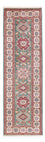 Løber Ziegler Carpet - Kazak - 248 x 73 cm - mørkegrøn
