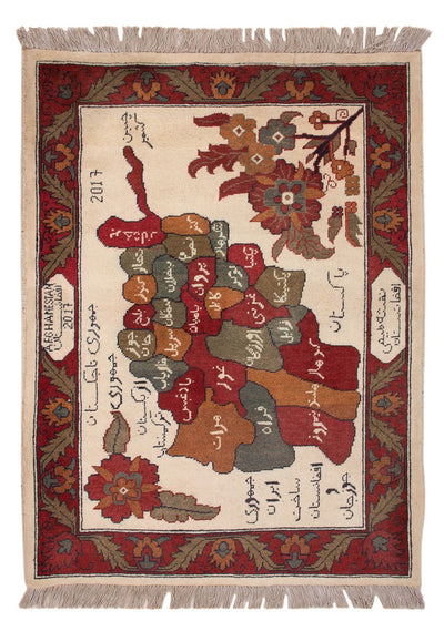 Afghansk tæppe 80x108cm - Orientalsk tæppe