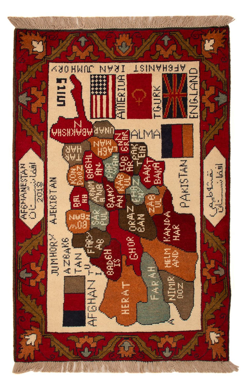 Afghansk tæppe - Royal - 105 x 68 cm - flerfarvet