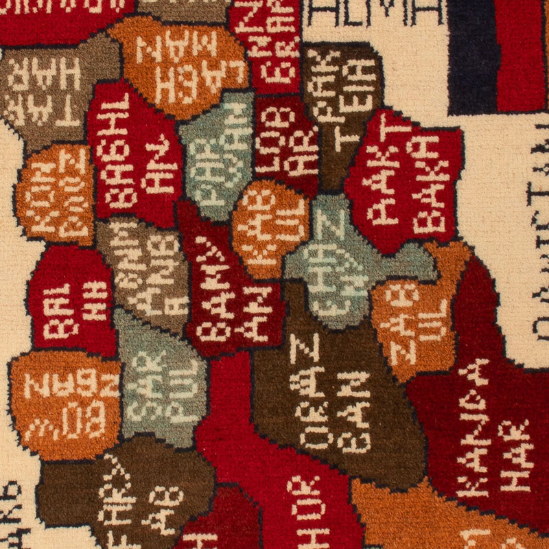 Afghansk tæppe - Royal - 105 x 68 cm - flerfarvet