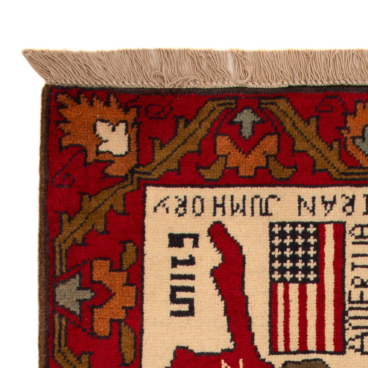 Afghansk tæppe - Royal - 105 x 68 cm - flerfarvet