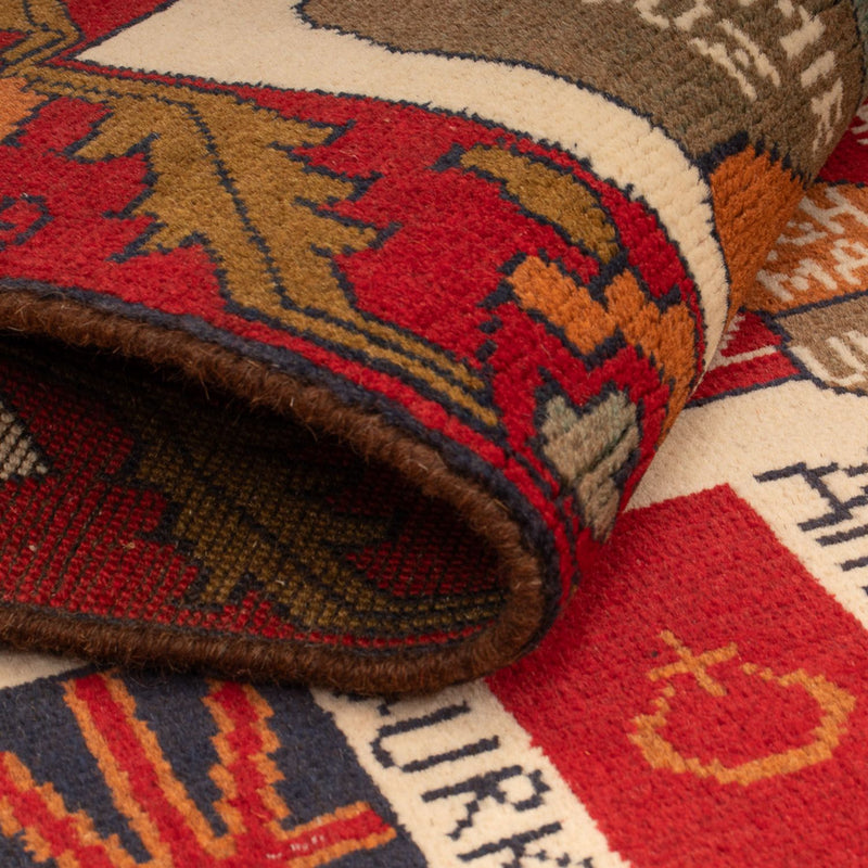 Afghansk tæppe - Royal - 105 x 68 cm - flerfarvet